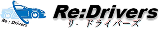 リードライバーズ