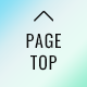 pagetop